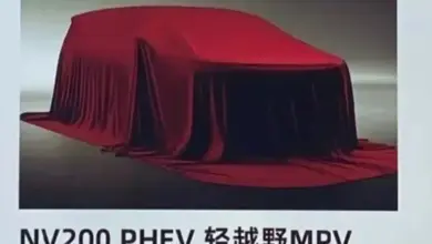 Evalia Lama Hidup Lagi Dalam Wujud PHEV, Nissan Tambahkan Nuansa Petualang Ringan